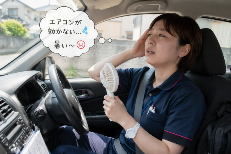 訪問看護、リハビリあるある